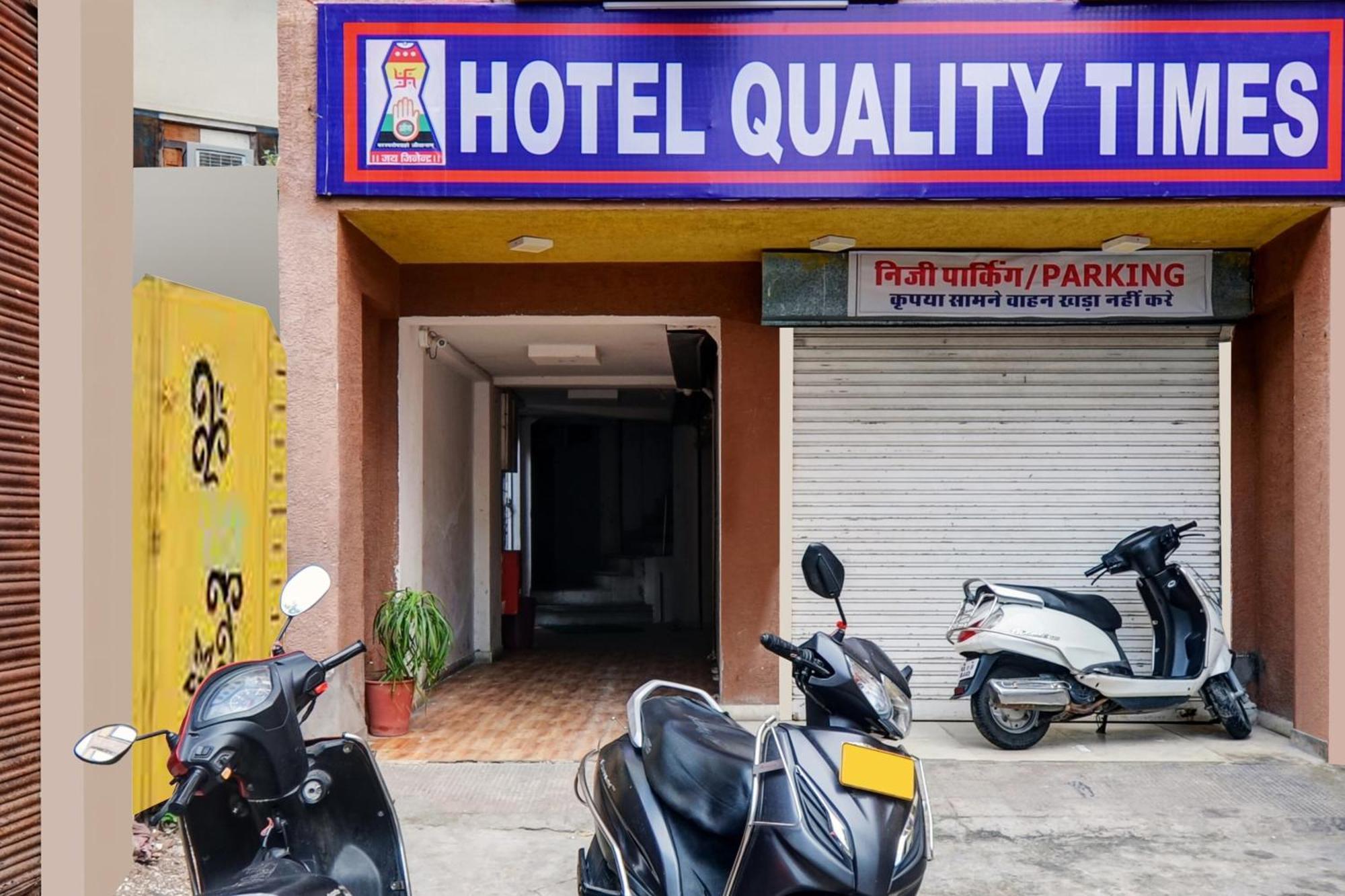Hotel Quality Time Ουνταϊπούρ Εξωτερικό φωτογραφία
